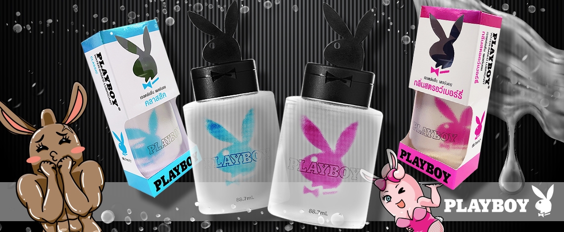 Playboy gel