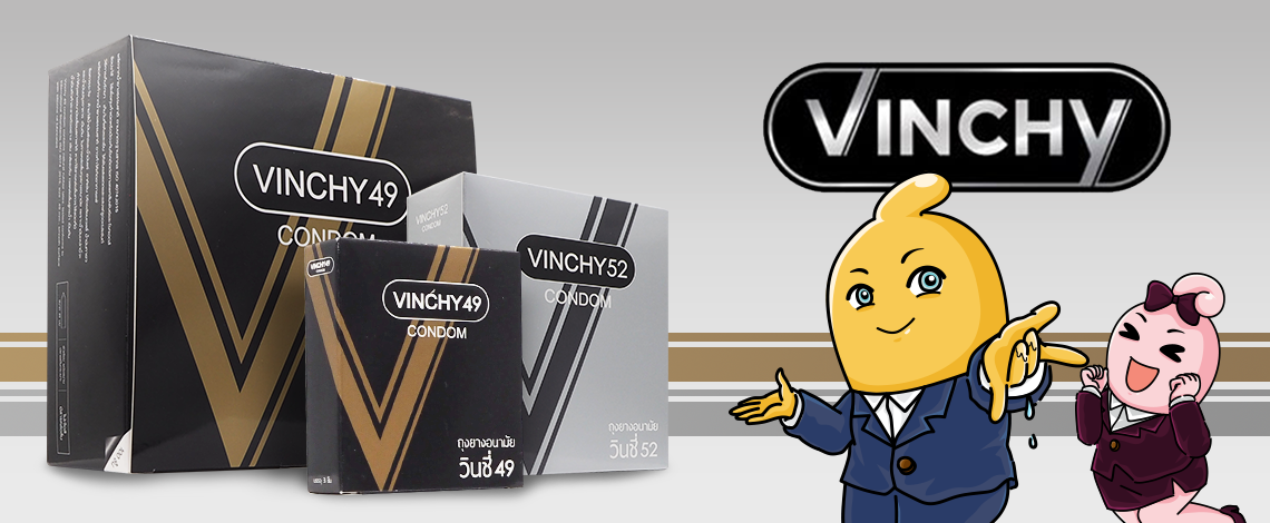 Vinchy (วินชี่)