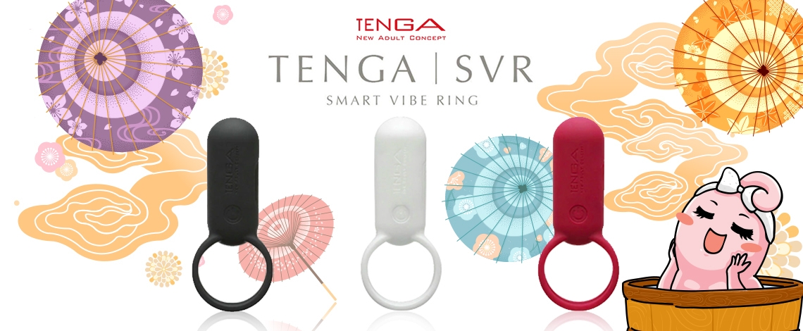 Tenga-Svr