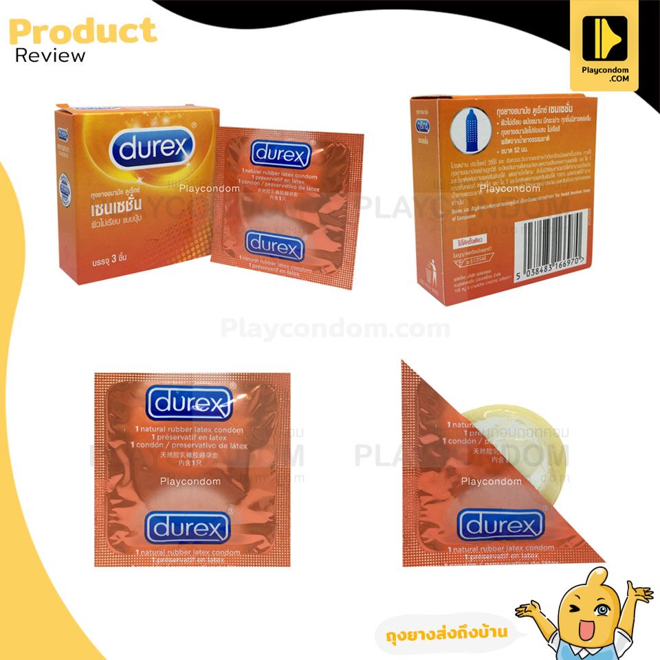 Condoms Durex Sensation 1 box.