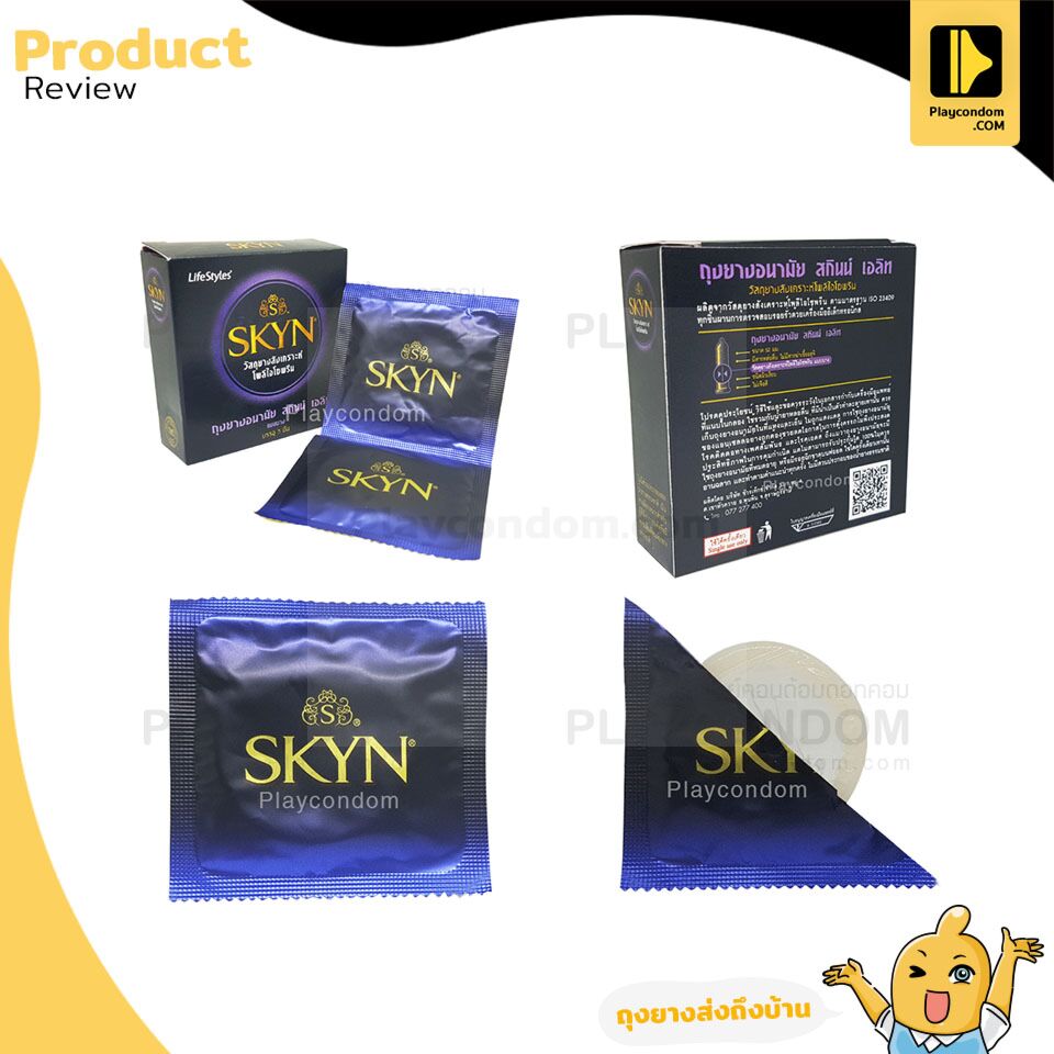 Best choice hot sale products sky2913