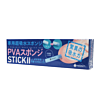 G Project Hole Quick Dry Stick
