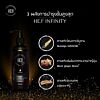 Hej Gel Bottle Infinity 250 ml.