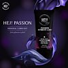 Hej Gel Tube Passion 75 ml. 