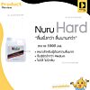 Nuru Gel Hard 1000 ml.