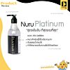 Nuru Gel Platinum 250 ml.