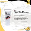 Nuru Gel Platinum 40 ml.