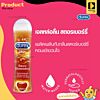 Durex Play Strawberry ขนาด 100 ml.