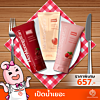 เป็ดน้ำเยอะ