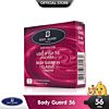 Body Guard 56 1 กล่อง (3 ชิ้น)