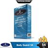Body Guard 54 1 กล่อง (12 ชิ้น)