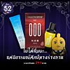 ไม่ได้หื่นนะ…แค่มีอารมณ์ศิลป์ทางร่างกาย