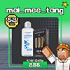 mai_mee_tang