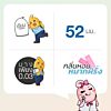 AIBU Bubble Gum 1 กล่อง (3 ชิ้น)