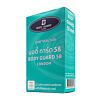 Onetouch Sweet Romance 1 box (12 pieces)