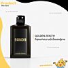 Bond Intimate Wash Golden Zenith 150 ml.