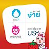 Durex Play Strawberry ขนาด 5 ml. (1 กล่อง) มี 3 ชิ้น