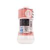 EXE AG+ Excellent Lotion Plus Thick 150 ml.