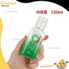 EXE The Standard Ylang Ylang Aroma 150 ml.