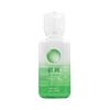 EXE The Standard Ylang Ylang Aroma 150 ml.
