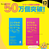 G Project Spiral S 1 กล่อง (6 ชิ้น)