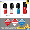 Tenga Vacuum Controller