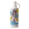 HATOPLA x PEPEE HOLE CLEANER ขนาด 350 ml.