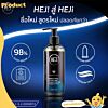 Heji Signature 250 ml.