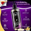 Heji Passion 250 ml.