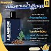 LAMBOR Extreme Protection Wash 200 ml.