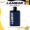 LAMBOR Extreme Protection Wash 200 ml.
