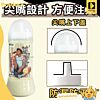 Lovcae Mens Milk 200 ml.