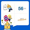 Onetouch 56 - 1 Box 