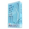 Osaka Brother Ultra thin 1 กล่อง