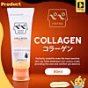 Pepee Collagen 50 ml.