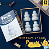 Pucchi Premium