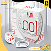 Shulemei 001 Polyurethane 1 กล่อง