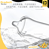 Shulemei 001 Polyurethane 1 กล่อง
