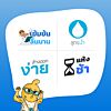 Shulemei Water Lubricant 1 ขวด