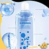 Shulemei Water Lubricant 1 ขวด
