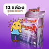 Tango Smooth Condom 1 โหล (12 กล่อง)