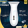 BIRUITE Electric Masturbation Hole Vacuum Suction