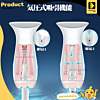 BIRUITE Electric Masturbation Hole Vacuum Suction