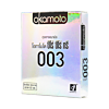 Okamoto 0.03 (Thai Edition)
