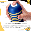 Tenga Premium Vacuum Cup Soft