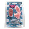 Street Rotor Kyuin Suction Vibrator Pink