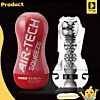 Tenga Air Tech Squeeze Regular (Red)