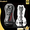 Tenga Air Tech Squeeze Strong (black)