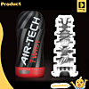 Tenga Air Tech Twist Red