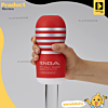 Tenga Dual Feel Cup Extreme